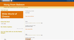 Desktop Screenshot of hong-in-babson.blogspot.com