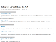 Tablet Screenshot of kolhapurcityinformation.blogspot.com
