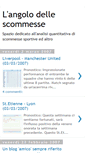 Mobile Screenshot of angoloscommesse.blogspot.com