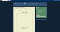 Desktop Screenshot of katherina-haus-griechenland-psakoudia.blogspot.com