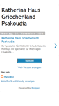 Mobile Screenshot of katherina-haus-griechenland-psakoudia.blogspot.com