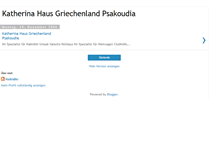 Tablet Screenshot of katherina-haus-griechenland-psakoudia.blogspot.com