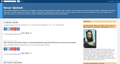 Desktop Screenshot of davarqadosh.blogspot.com