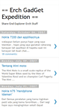 Mobile Screenshot of e-gadget-expedition.blogspot.com