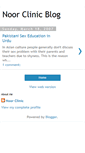 Mobile Screenshot of noorclinic.blogspot.com