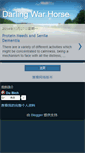 Mobile Screenshot of darlingwarhorse.blogspot.com