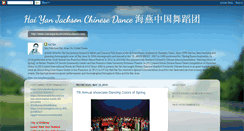 Desktop Screenshot of haiyanjacksonchinesedance.blogspot.com