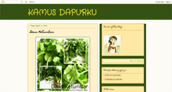 Desktop Screenshot of kamusdapurku.blogspot.com