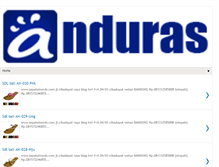 Tablet Screenshot of anduras-shoes.blogspot.com