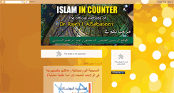 Desktop Screenshot of islamincounter.blogspot.com