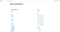 Desktop Screenshot of mandhistory.blogspot.com