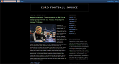 Desktop Screenshot of eurofootballsource.blogspot.com