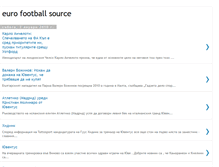 Tablet Screenshot of eurofootballsource.blogspot.com