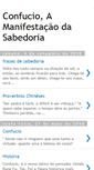 Mobile Screenshot of confucianismo.blogspot.com
