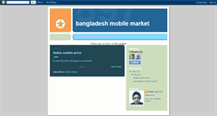 Desktop Screenshot of bangladeshmobilemarket.blogspot.com