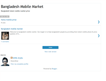 Tablet Screenshot of bangladeshmobilemarket.blogspot.com