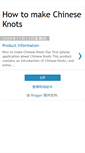 Mobile Screenshot of chineseknotsforiphones.blogspot.com