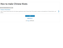 Tablet Screenshot of chineseknotsforiphones.blogspot.com