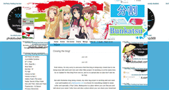 Desktop Screenshot of bunkatsu.blogspot.com