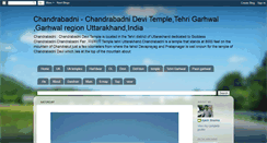 Desktop Screenshot of chandrabadni.blogspot.com
