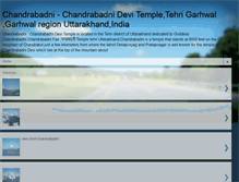 Tablet Screenshot of chandrabadni.blogspot.com