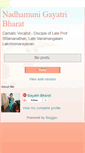 Mobile Screenshot of nadhamunigayatribharat.blogspot.com