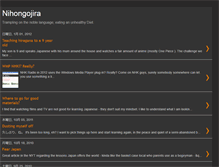 Tablet Screenshot of nihongojira.blogspot.com