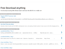 Tablet Screenshot of download-free-anything.blogspot.com