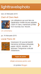 Mobile Screenshot of lighttravelsphoto.blogspot.com