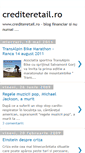 Mobile Screenshot of crediteretail.blogspot.com