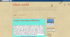 Desktop Screenshot of loveislamdaily.blogspot.com