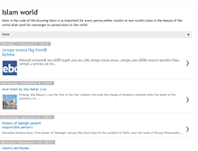 Tablet Screenshot of loveislamdaily.blogspot.com