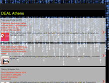 Tablet Screenshot of dealathens.blogspot.com