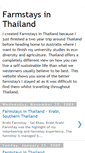 Mobile Screenshot of farmstaythailand.blogspot.com