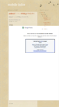 Mobile Screenshot of mobile-ns.blogspot.com