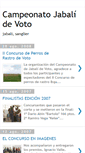 Mobile Screenshot of campeonatojabalidevoto.blogspot.com