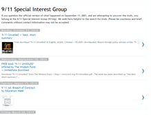 Tablet Screenshot of 911sig.blogspot.com