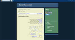 Desktop Screenshot of iranianeconomists.blogspot.com