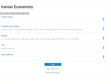 Tablet Screenshot of iranianeconomists.blogspot.com