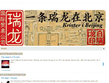 Tablet Screenshot of kristeribeijing.blogspot.com