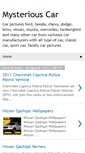 Mobile Screenshot of mysterious-car.blogspot.com