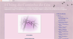 Desktop Screenshot of ichingdocaminhodoceu.blogspot.com