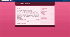 Desktop Screenshot of lokeshdhakal.blogspot.com