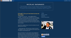 Desktop Screenshot of kayanakis.blogspot.com