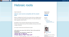 Desktop Screenshot of abouthebraicroots.blogspot.com