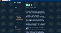 Desktop Screenshot of hotactress-actresslover.blogspot.com
