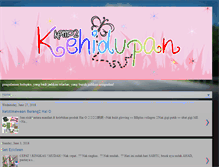 Tablet Screenshot of kelip-kelipkehidupan.blogspot.com