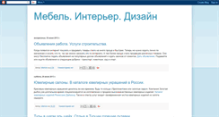 Desktop Screenshot of delux-mobili.blogspot.com