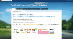 Desktop Screenshot of eaexpress.blogspot.com