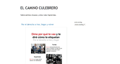 Desktop Screenshot of elcaminoculebrero.blogspot.com